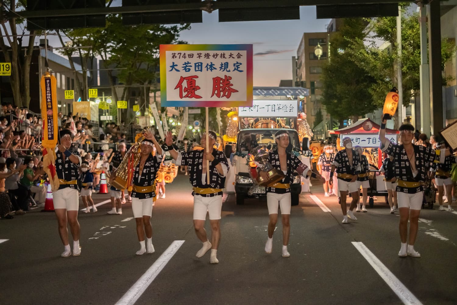 優勝チームの入場