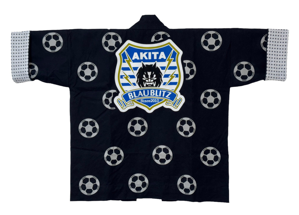 ブラウブリッツ秋田様　提灯