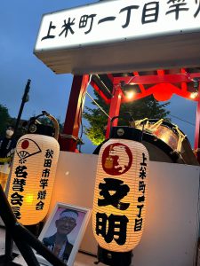 先週末も盛りだくさんでした_3