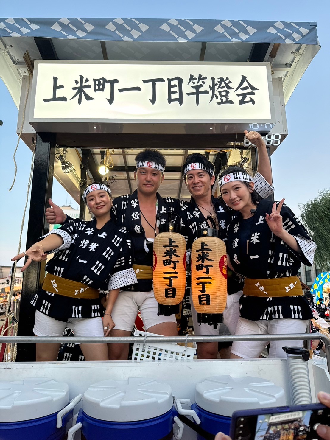 日本テレビ「沸騰ワード10」に当竿燈会が出演しました！ | 秋田竿燈